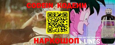 амфетамин Краснодар