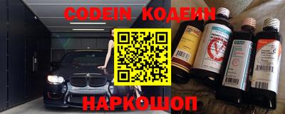 дживик Кумертау