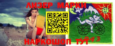 амфетамин Краснодар