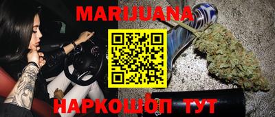 амфетамин Краснодар