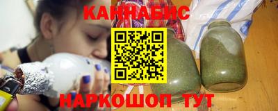 альфа пвп VHQ Кунгур