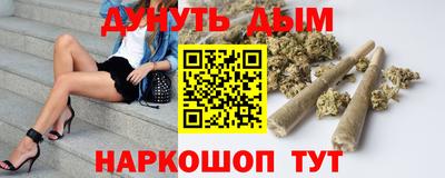 спиды Краснознаменск