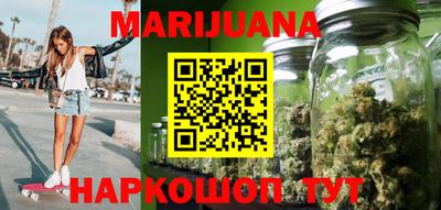 дживик Кумертау