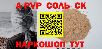 дживик Кумертау