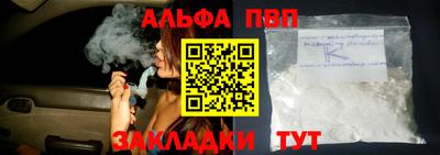 MESCALINE Краснокаменск
