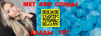 MESCALINE Краснокаменск