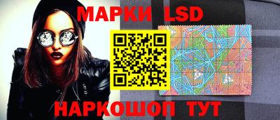 амфетамин Краснодар