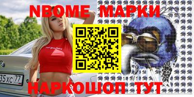 амфетамин Краснодар