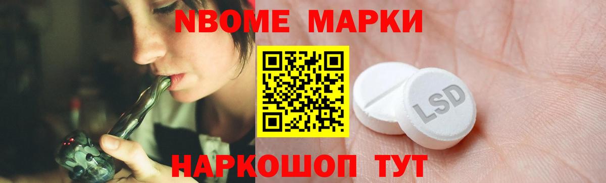 ЛСД экстази ecstasy Карачаевск